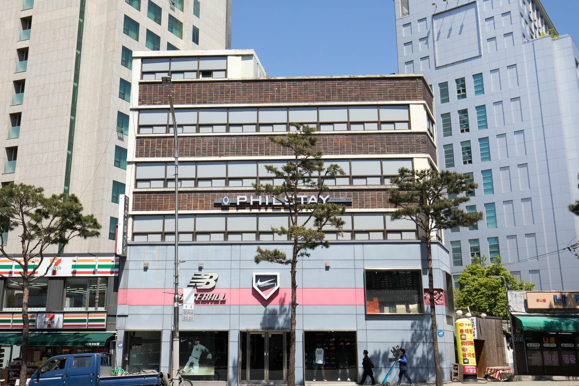 סיאול Philstay Dongdaemun Avenue מראה חיצוני תמונה